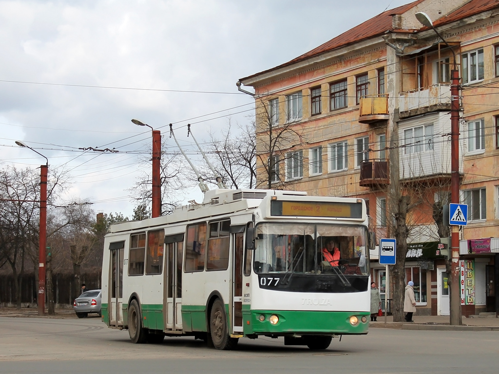 Дзержинск, ЗиУ-682Г-016.02 № 077