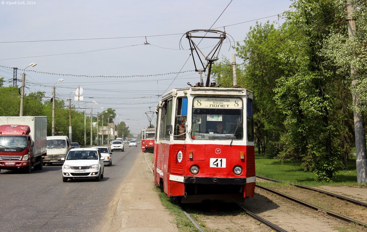 Омск, 71-605А № 41