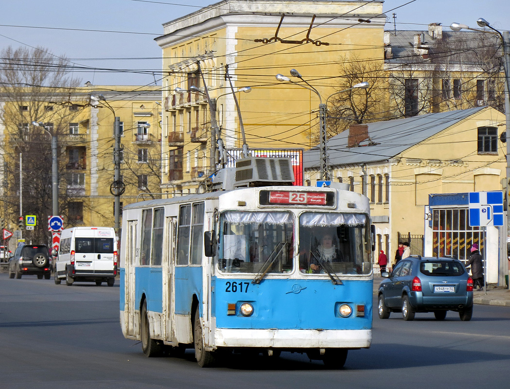 Nizhny Novgorod, ZiU-682V [V00] č. 2617