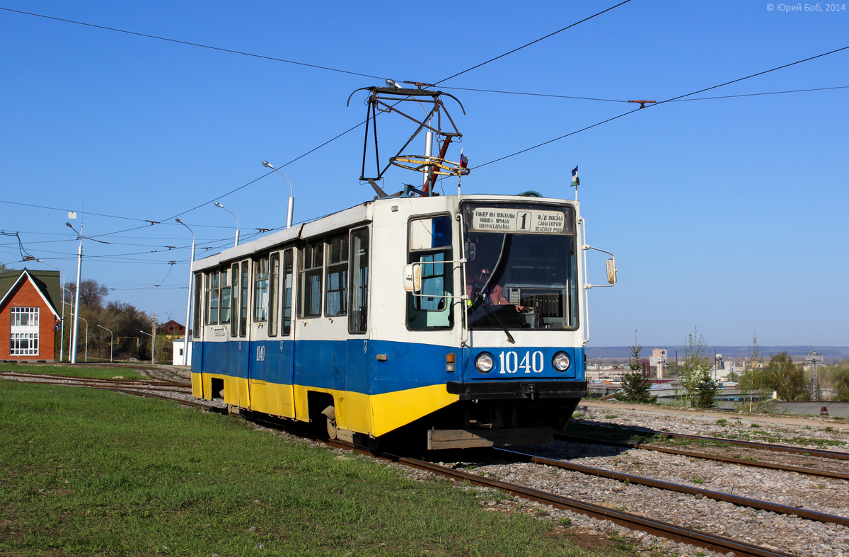 Уфа, 71-608К № 1040