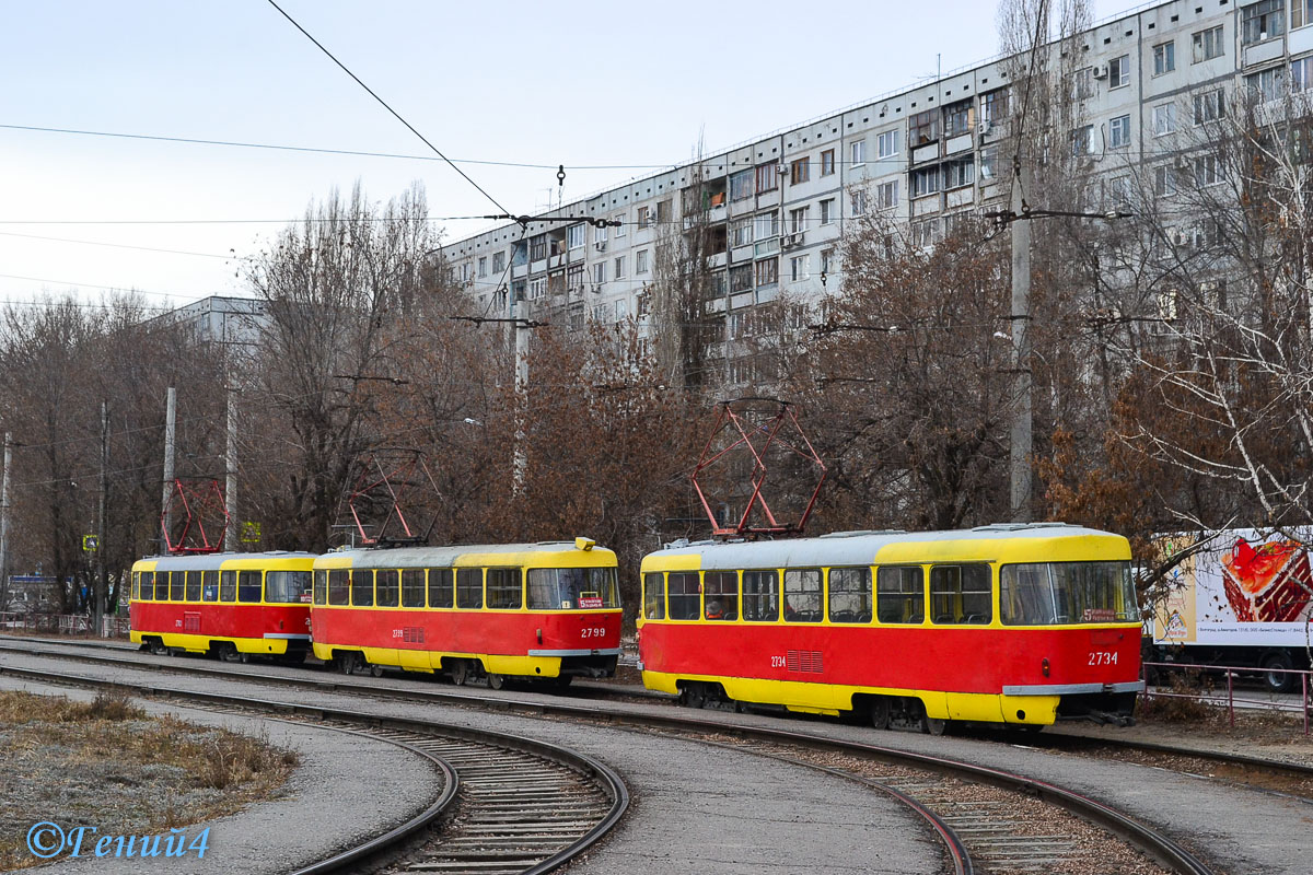 Волгоград, Tatra T3SU № 2799; Волгоград, Tatra T3SU № 2734