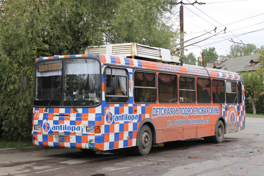 Tver, LiAZ-5280 Nr. 71