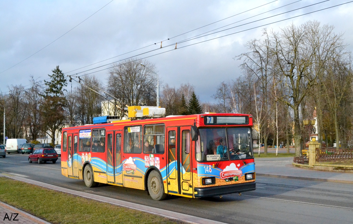 Hrodna, BKM 20101 Br. 148