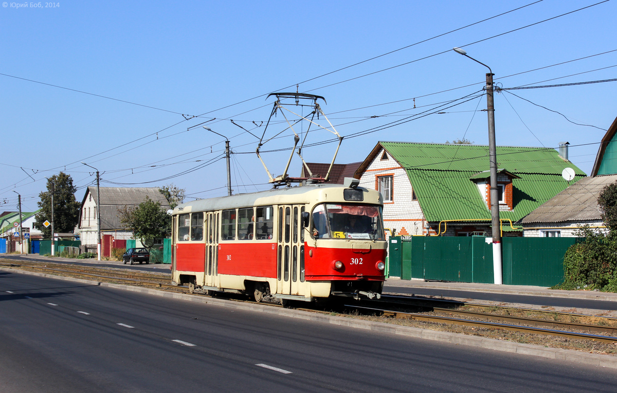 Курск, Tatra T3SU № 302