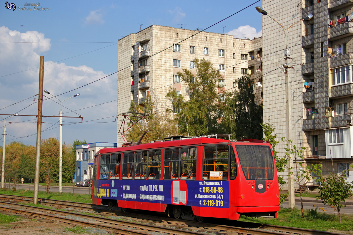 Казань, 71-134АЭ (ЛМ-99АЭ) № 1109