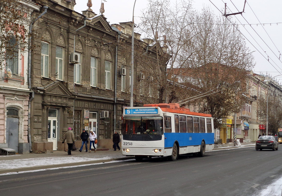 Saratov, ZiU-682G-016.02 Nr. 2258