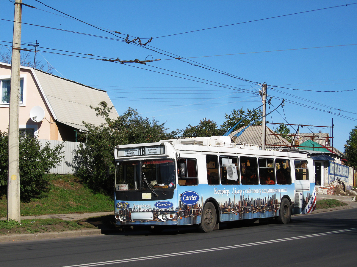 Харьков, ЗиУ-682Г-016.02 № 2307