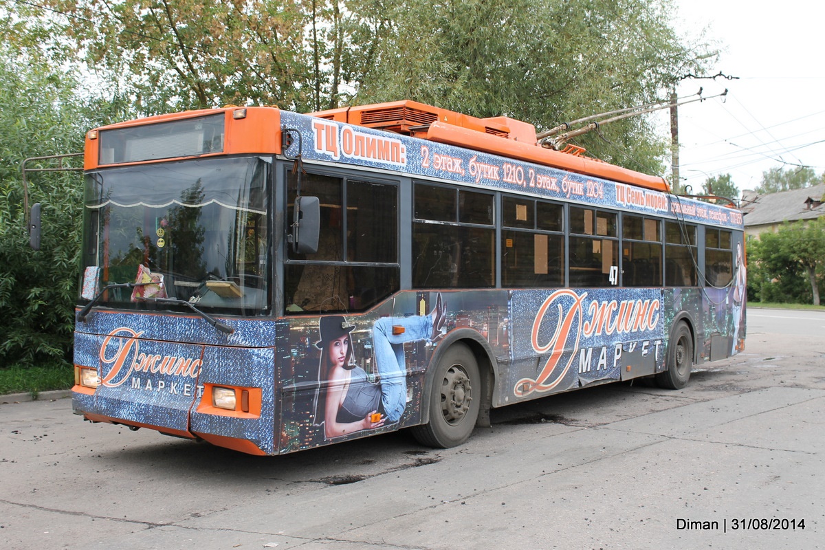 Тверь, Тролза-5275.05 «Оптима» № 47