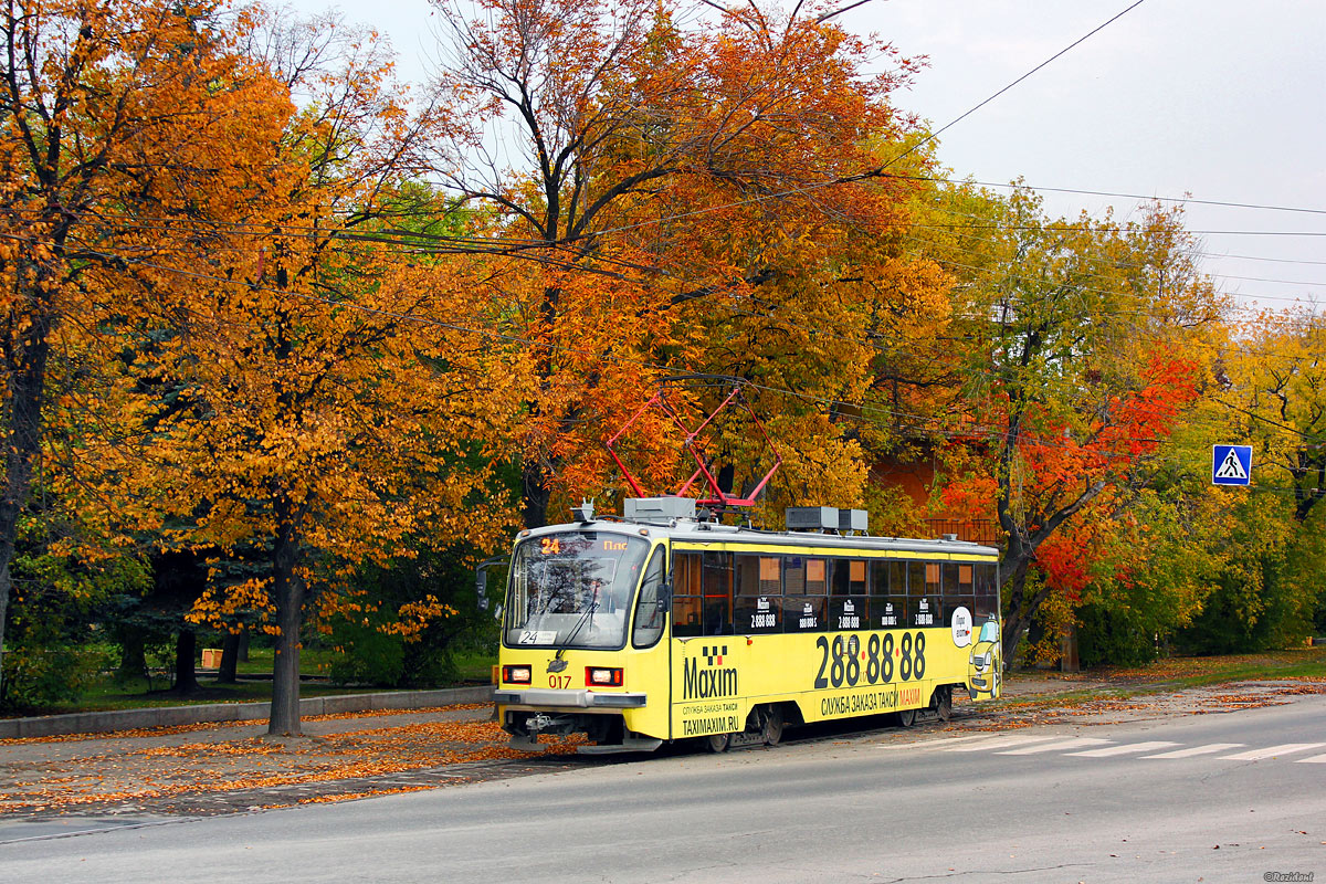 Yekaterinburg, 71-405 č. 017
