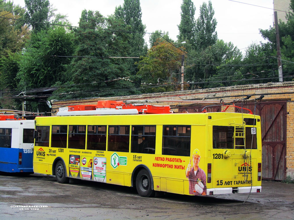 Saratov, Trolza-5275.05 “Optima” № 1281