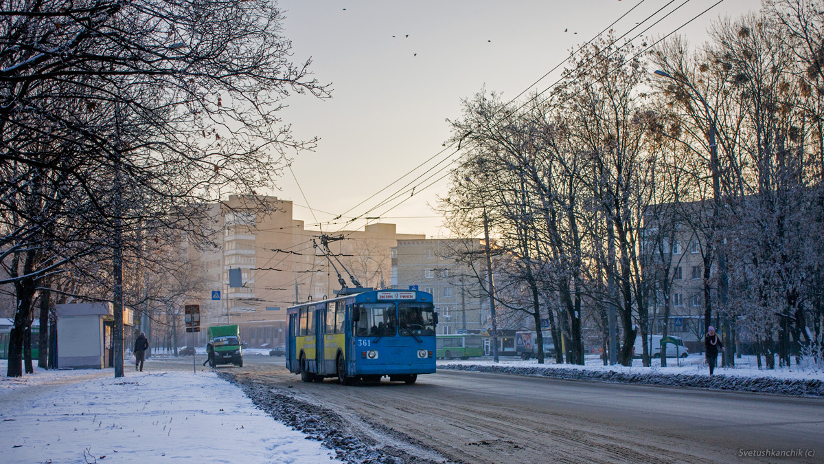 Харков, ЗиУ-682Г-016 (012) № 361