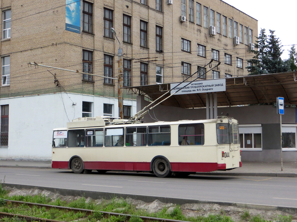 Челябинск, ЗиУ-682Г [Г00] № 1044