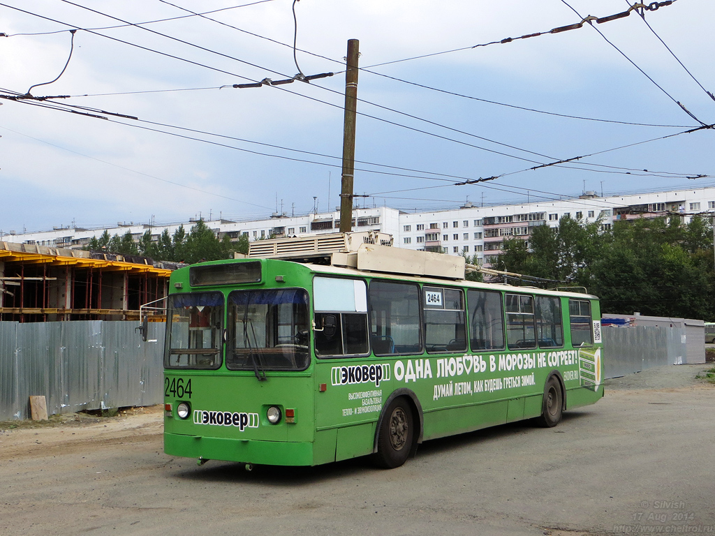 Chelyabinsk, ZiU-682G [G00] № 2464