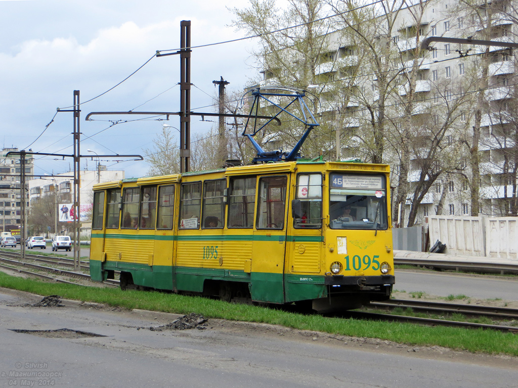 Магнитогорск, 71-605 (КТМ-5М3) № 1095