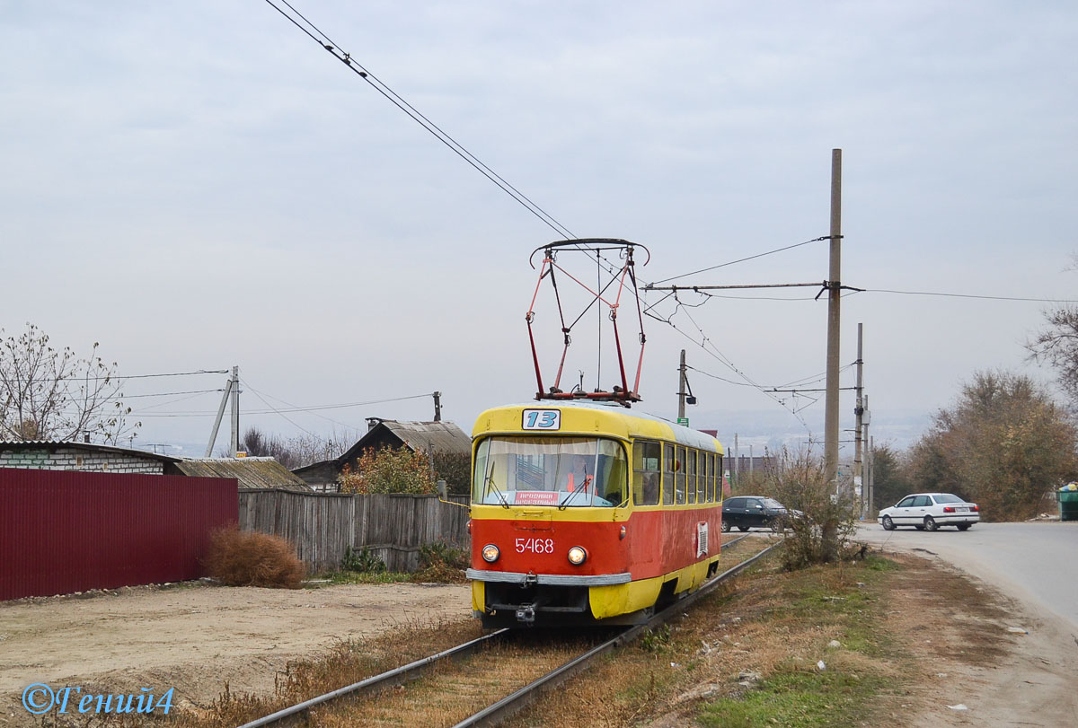 Волгоград, Tatra T3SU (двухдверная) № 5468