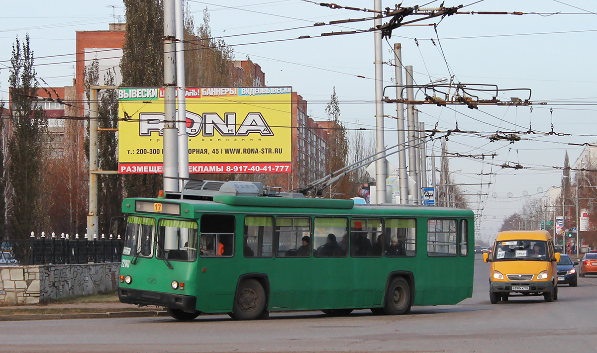 Стерлитамак, БТЗ-5276-04 № 2280