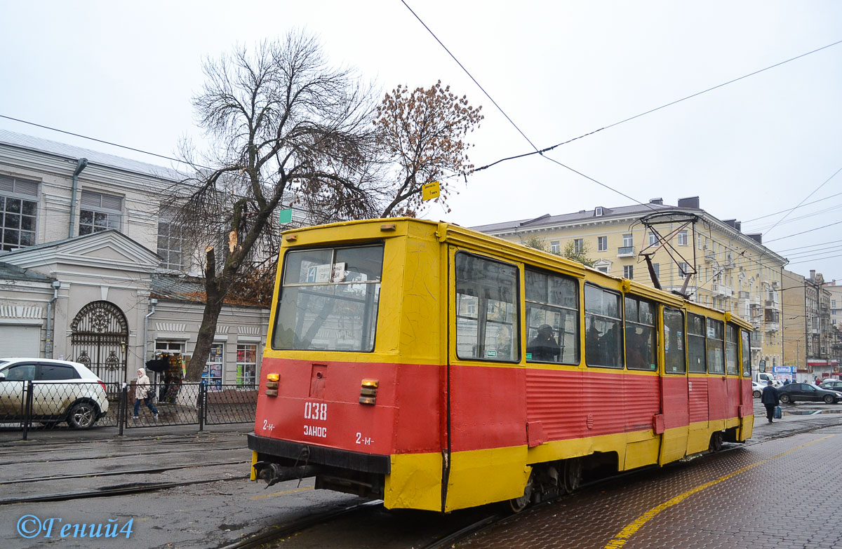 Ростов-на-Дону, 71-605У № 038
