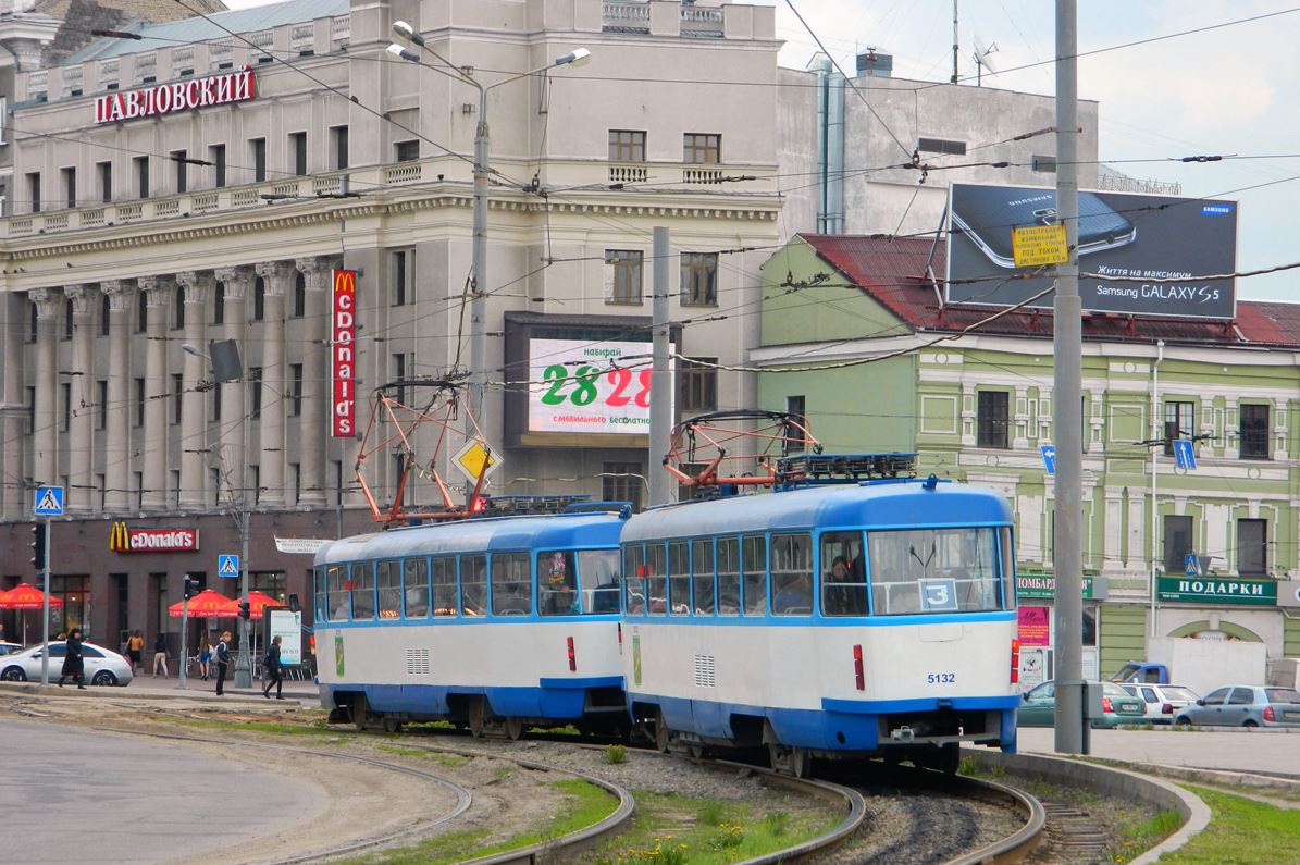 Харьков, Tatra T3A № 5132