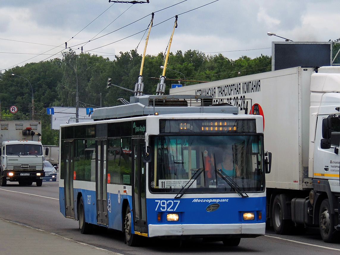 Москва, ВМЗ-5298.01 (ВМЗ-463) № 7927