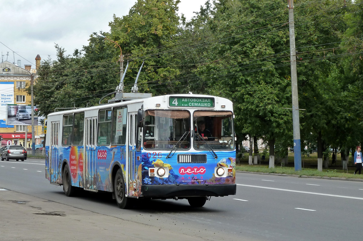 Орёл, ЗиУ-682Г-016  [Г0М] № 026