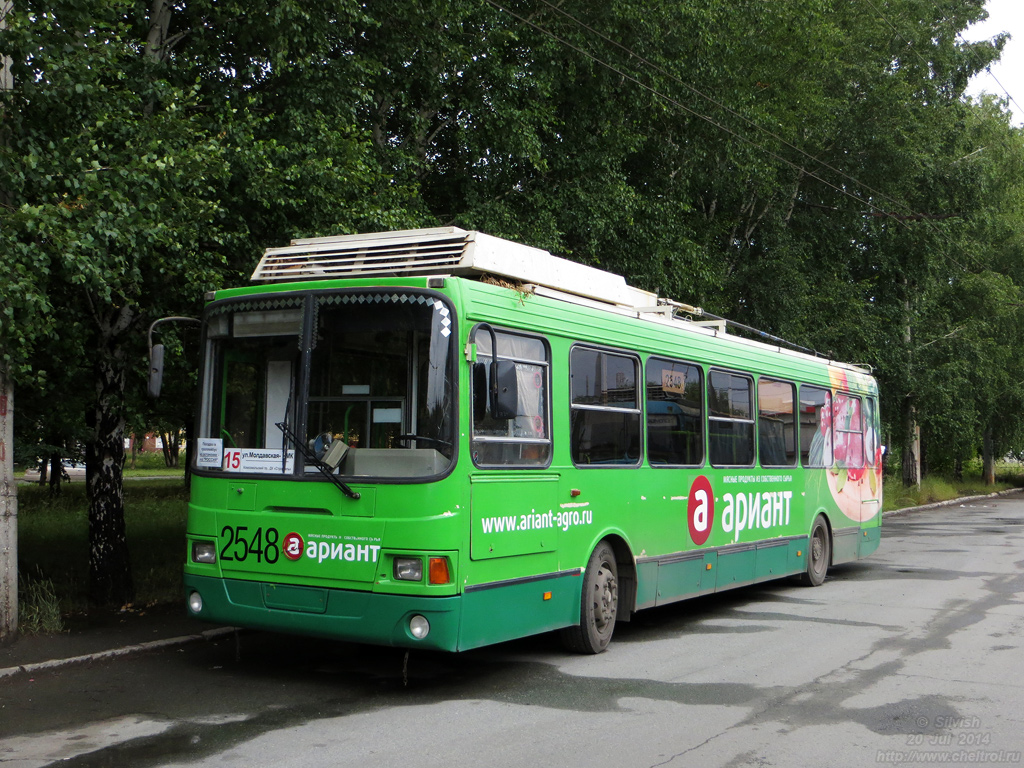 Tšeljabinsk, LiAZ-5280 (VZTM) № 2548