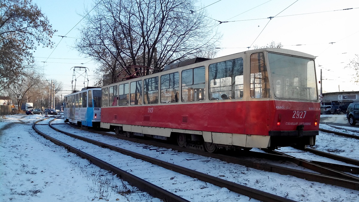 Nižni Novgorod, Tatra T6B5SU № 2927