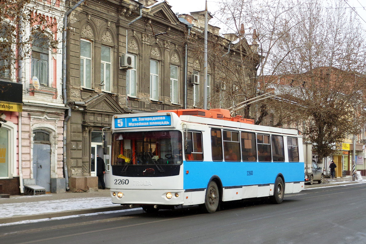 Саратов, ЗиУ-682Г-016.02 № 2260