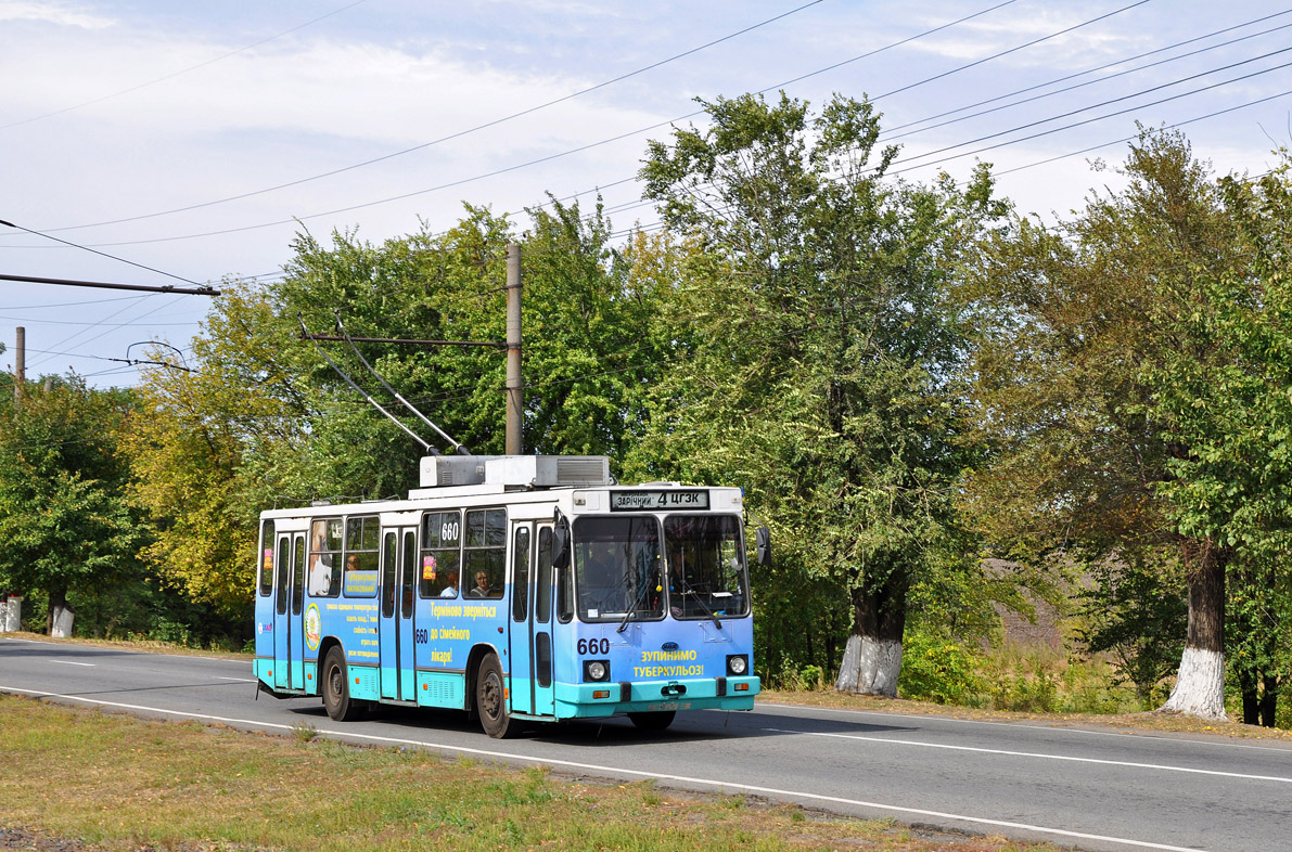 Krywyj Rih, YMZ Т2 mod. 7 Nr. 660