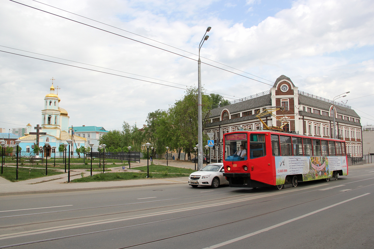 Казань, 71-608КМ № 1123