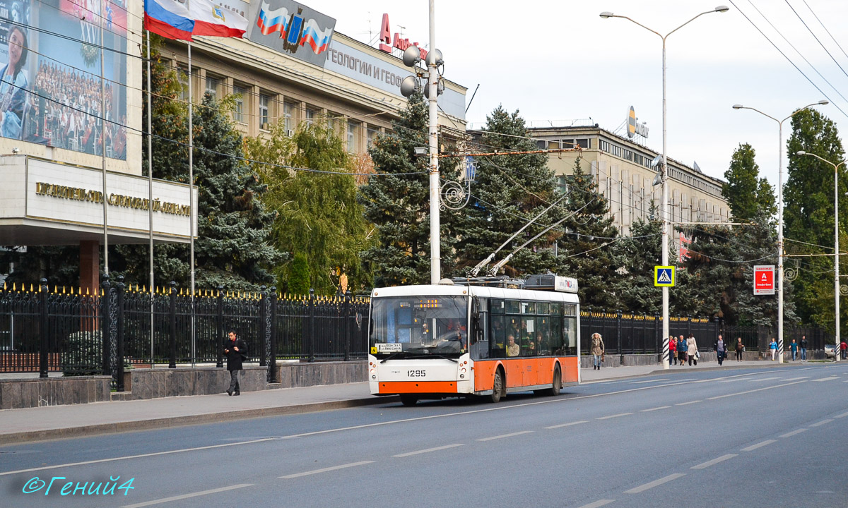 Саратов, Тролза-5265.00 «Мегаполис» № 1295