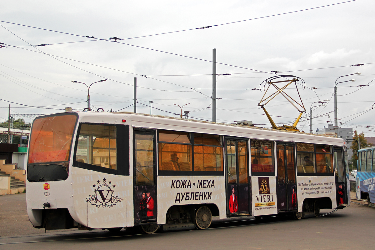 Казань, 71-619К № 1139