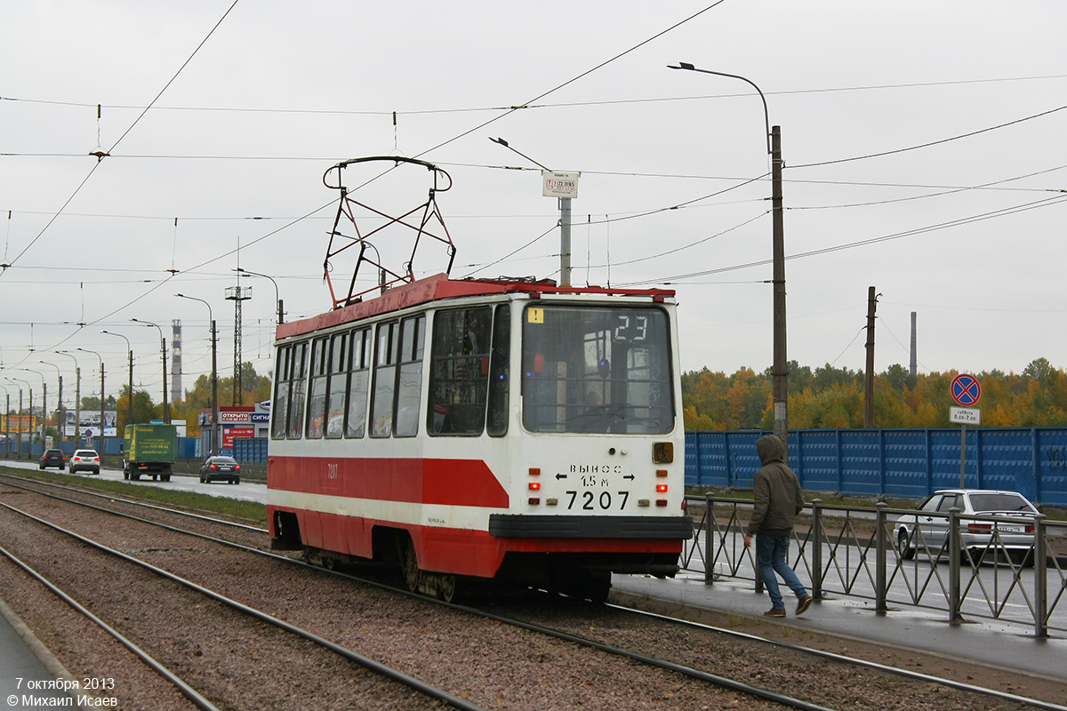 Санкт-Петербург, 71-134К (ЛМ-99К) № 7207