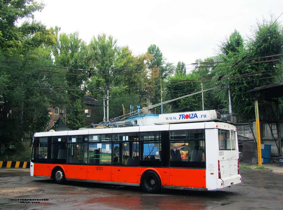 Саратов, Тролза-5265.00 «Мегаполис» № 1293