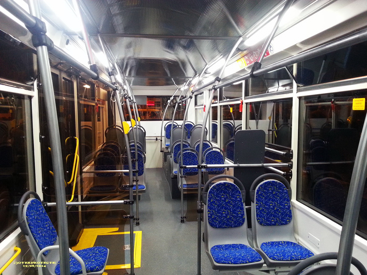 ყირიმის ტროლეიბუსი, Trolza-5265.00 “Megapolis” № 002; Engels — New and experienced trolleybuses ZAO "Trolza"