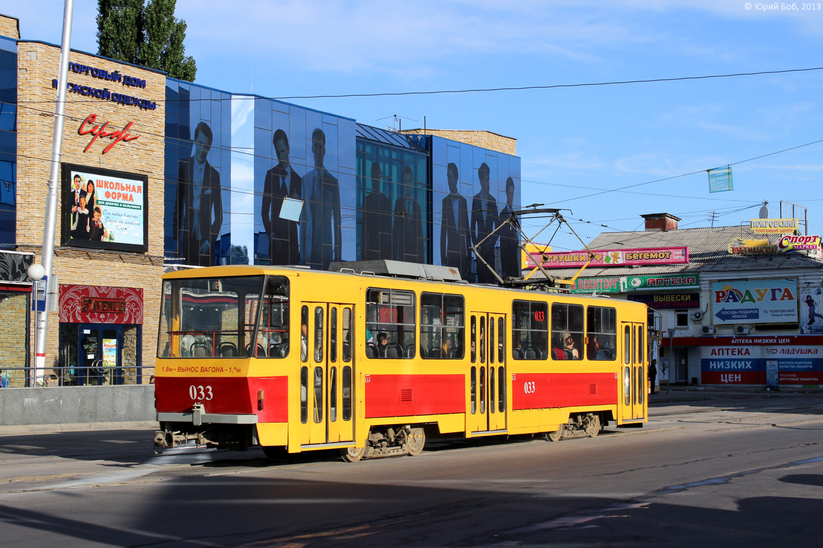 Kursk, Tatra T6B5SU № 033