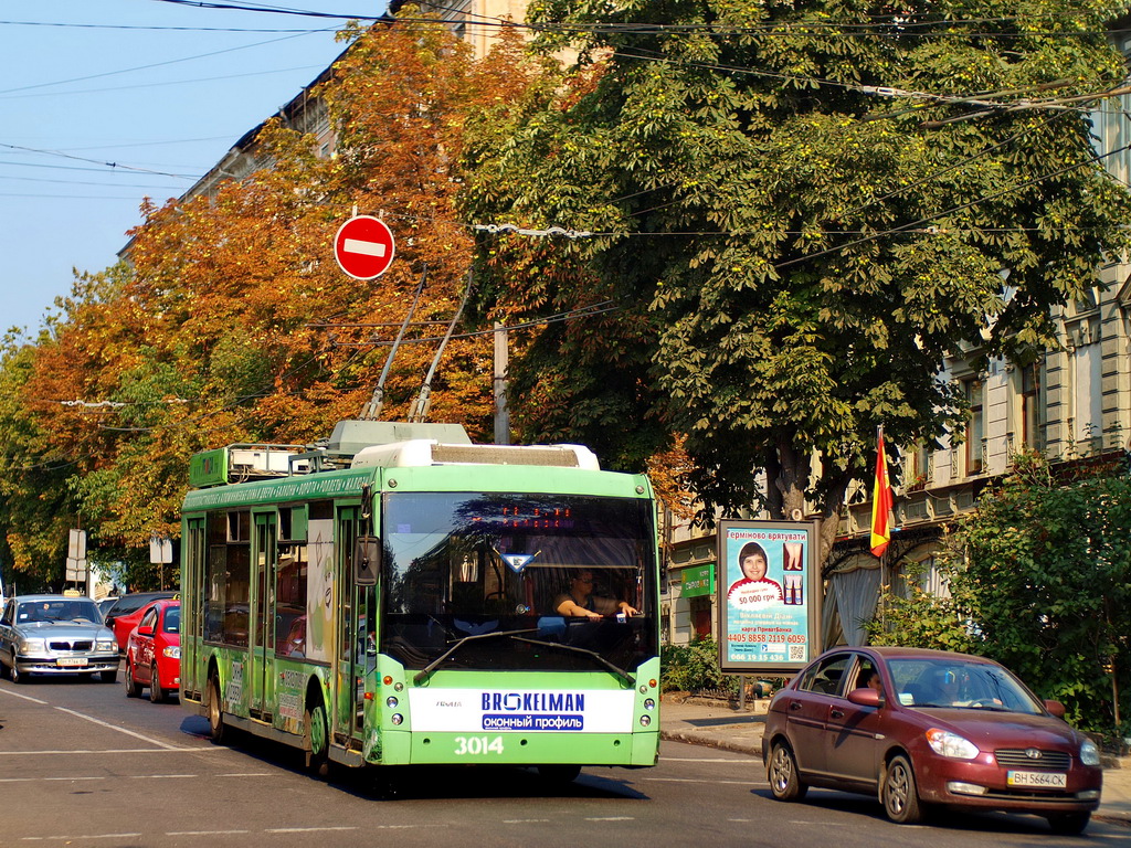 Одесса, Тролза-5265.00 «Мегаполис» № 3014