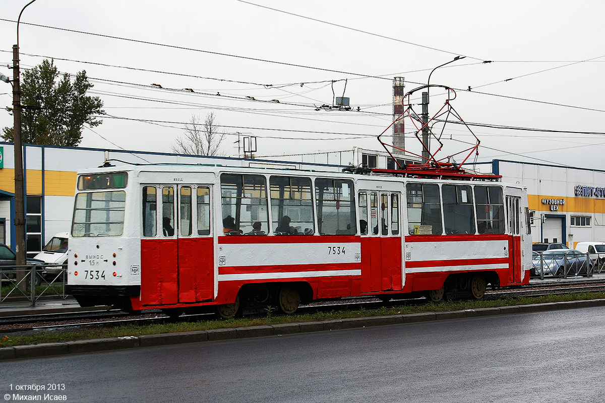 Санкт-Петербург, ЛМ-68М № 7534