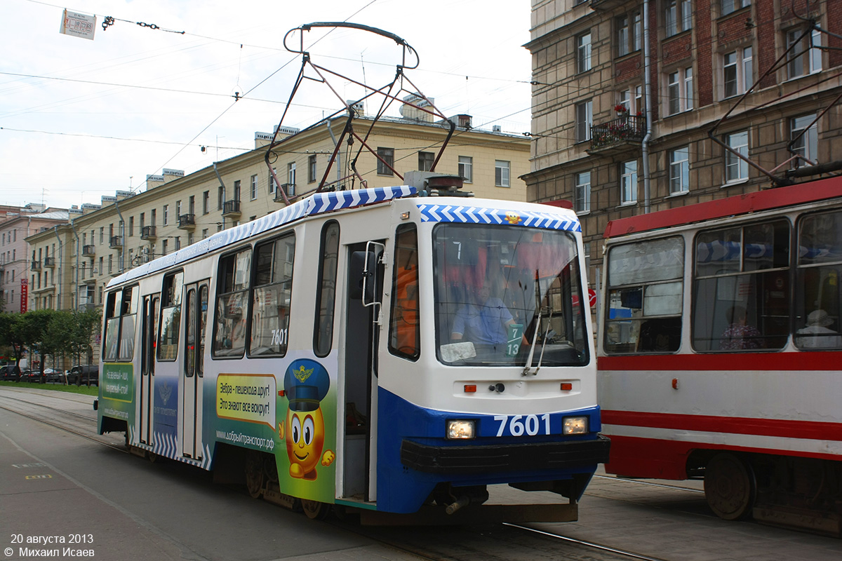 Sankt Petersburg, 71-134K (LM-99K) Nr. 7601