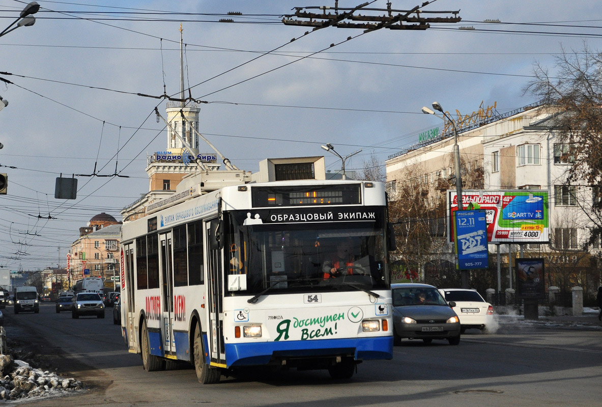 Омск, Тролза-5275.03 «Оптима» № 54