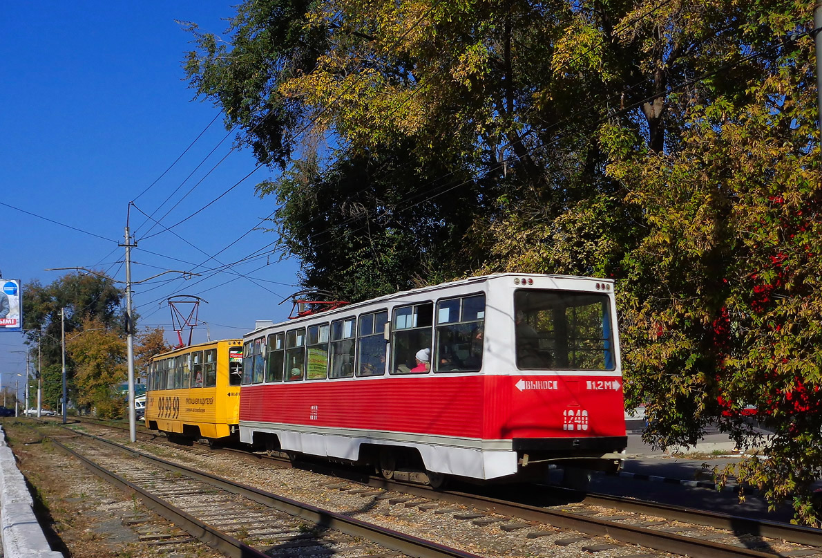 Saratov, 71-605 (KTM-5M3) № 1240