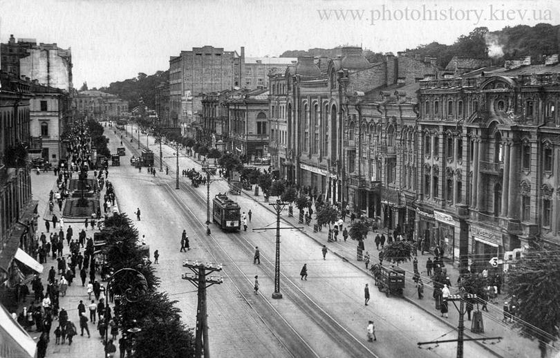 Киев — Исторические фотографии