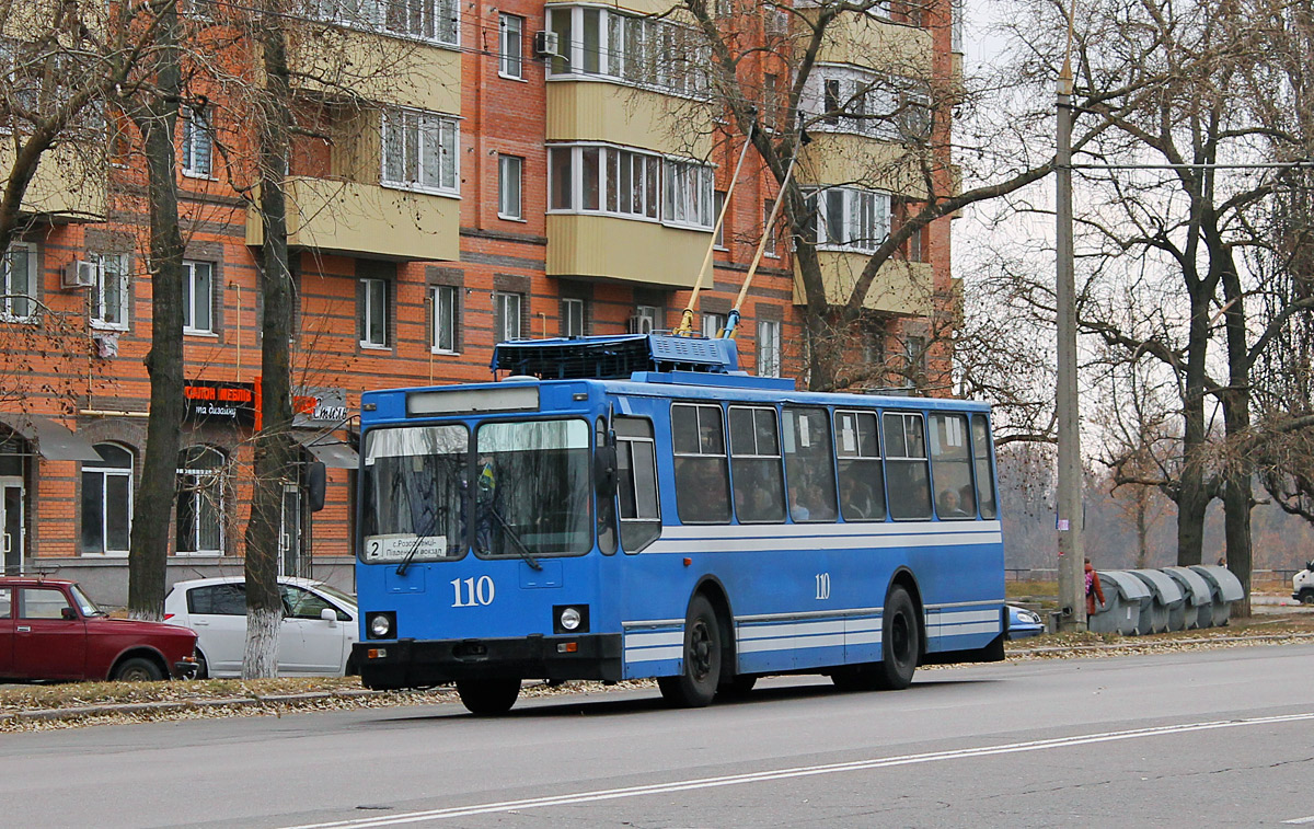 Полтава, ЮМЗ Т2 № 110