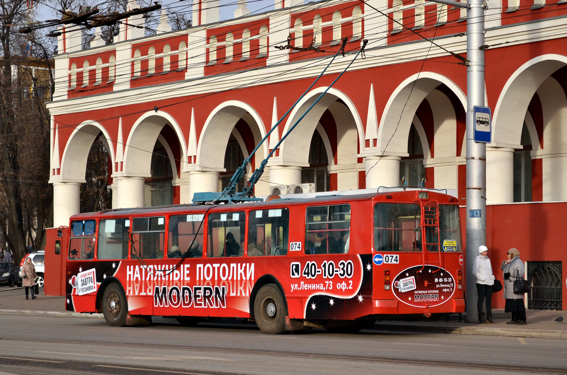 Калуга, ЗиУ-682Г [Г00] № 074