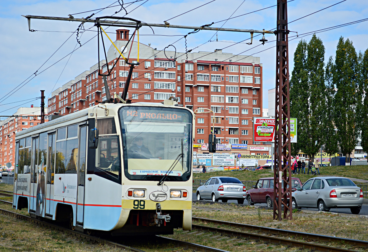 Старый Оскол, 71-619К № 99