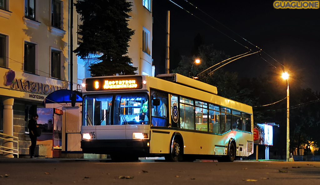 Брест, БКМ 221 № 135