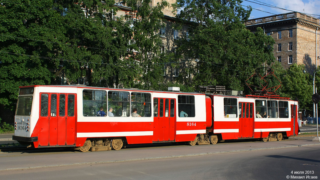 Санкт-Петербург, ЛВС-86К № 8164 Санкт-Петербург, ЛВС-86К № 8164