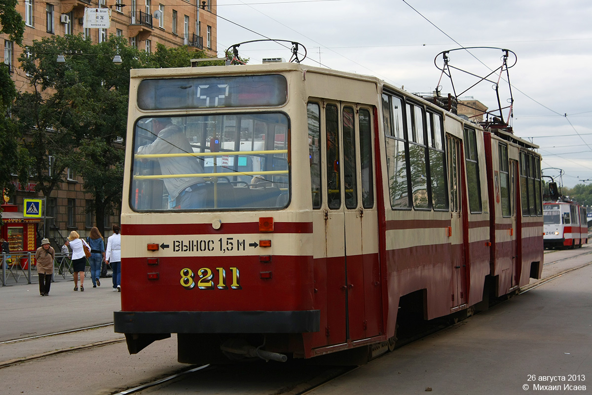 Санкт-Петербург, ЛВС-86К № 8211