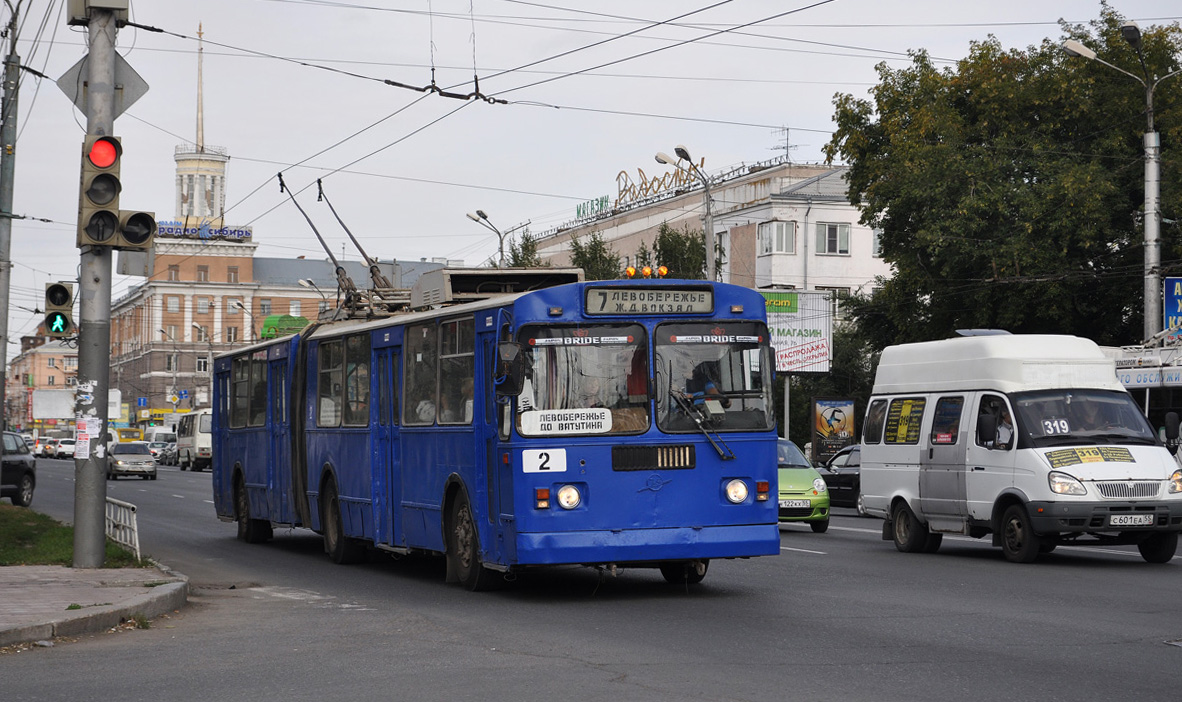 Омск, ЗиУ-620520 № 2