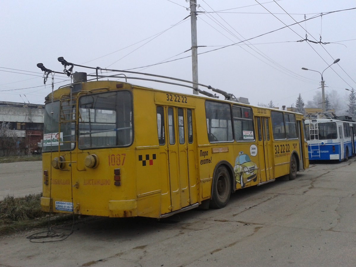 Новочебоксарск, ЗиУ-682Г [Г00] № 1087