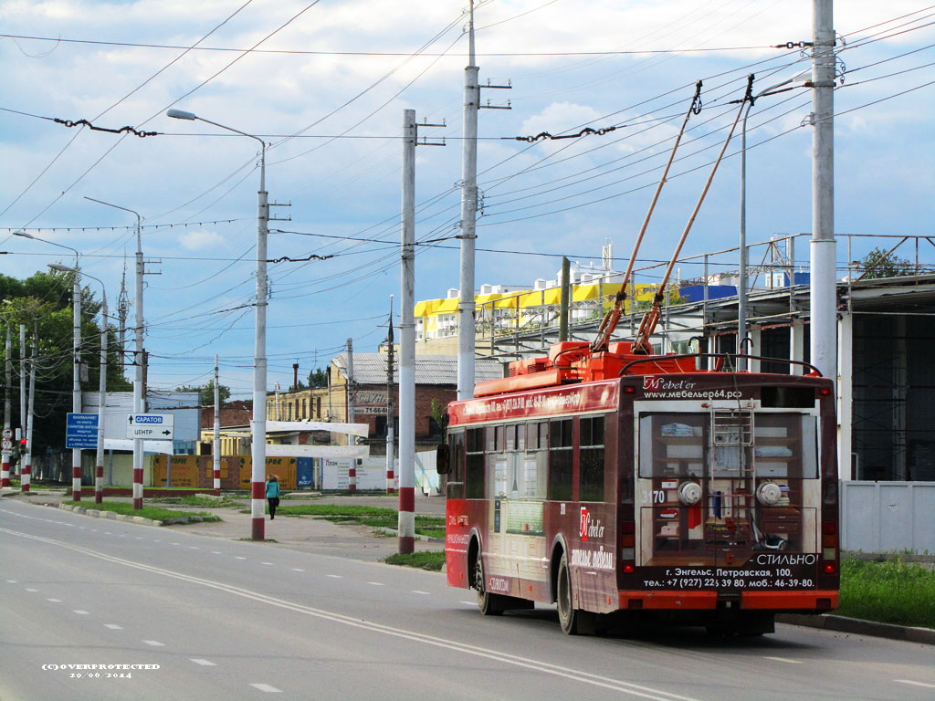 Энгельс, Тролза-5275.06 «Оптима» № 3170